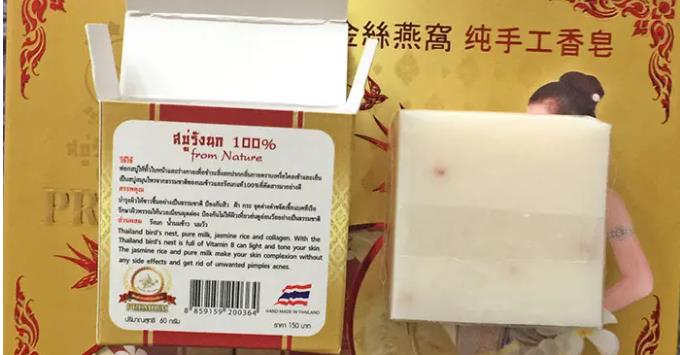 수제 비누로 머리를 감으면 탈모를 개선할 수 있습니다