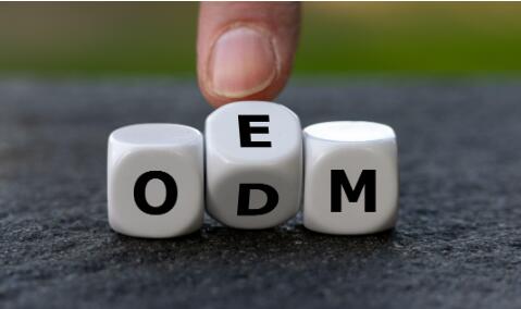 당사 공장의 OEM/ODM 서비스